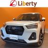 daihatsu rocky 2023 quick_quick_A201S_A201S-0012186 image 1