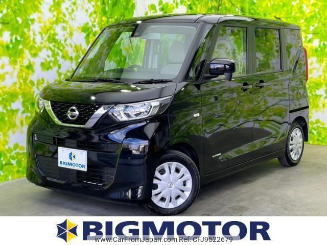 nissan roox 2022 quick_quick_5AA-B44A_B44A-0413746 image 1