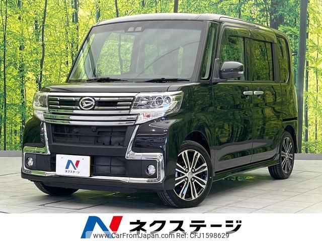 daihatsu tanto 2019 CFJ1598629 image 1