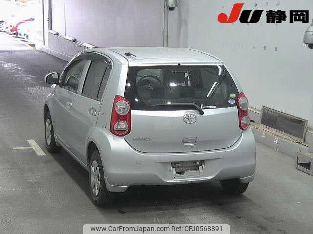 toyota passo 2014 -TOYOTA--Passo KGC30-0170658---TOYOTA--Passo KGC30-0170658- image 2