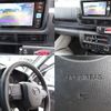 daihatsu hijet-truck 2023 CFJ1739327 image 10