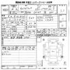 suzuki carry-truck 2014 -SUZUKI 【京都 483い5039】--Carry Truck DA16T-135347---SUZUKI 【京都 483い5039】--Carry Truck DA16T-135347- image 3