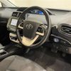 toyota prius 2016 -TOYOTA--Prius DAA-ZVW50--ZVW50-6066035---TOYOTA--Prius DAA-ZVW50--ZVW50-6066035- image 10