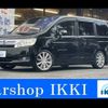 honda stepwagon 2011 -HONDA 【名変中 】--Stepwgn RK1--1203231---HONDA 【名変中 】--Stepwgn RK1--1203231- image 1