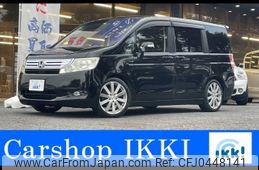 honda stepwagon 2011 -HONDA 【名変中 】--Stepwgn RK1--1203231---HONDA 【名変中 】--Stepwgn RK1--1203231-