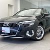 audi a3 2023 quick_quick_3BA-GYDNNF_WAUZZZGY5PA075128 image 1