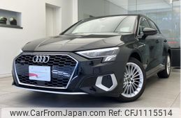 audi a3 2023 quick_quick_3BA-GYDNNF_WAUZZZGY5PA075128