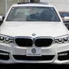 bmw 5-series 2018 -BMW--BMW 5 Series DBA-JB30--WBAJB52070WC69599---BMW--BMW 5 Series DBA-JB30--WBAJB52070WC69599- image 30