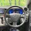 daihatsu mira-e-s 2021 -DAIHATSU--Mira e:s 5BA-LA350S--LA350S-0247227---DAIHATSU--Mira e:s 5BA-LA350S--LA350S-0247227- image 8