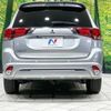 mitsubishi outlander-phev 2020 -MITSUBISHI--Outlander PHEV 5LA-GG3W--GG3W-0702631---MITSUBISHI--Outlander PHEV 5LA-GG3W--GG3W-0702631- image 16