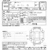 toyota roomy 2019 -TOYOTA--Roomy M900A-0375682---TOYOTA--Roomy M900A-0375682- image 3