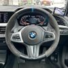 bmw 2-series 2020 -BMW--BMW 2 Series 3BA-7L20--WBA12AL0707F38542---BMW--BMW 2 Series 3BA-7L20--WBA12AL0707F38542- image 7