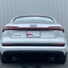 audi a3-sportback-e-tron 2023 -AUDI--Audi e-tron ZAA-GEEAV--WAUZZZGEXPB007715---AUDI--Audi e-tron ZAA-GEEAV--WAUZZZGEXPB007715- image 7