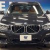 bmw x3 2019 -BMW--BMW X3 LDA-TX20--WBATX32080LB28850---BMW--BMW X3 LDA-TX20--WBATX32080LB28850- image 16