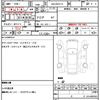 bmw 1-series 2024 quick_quick_3AA-82GE15_WBA82GE0X07R37151 image 18