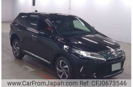 toyota harrier 2017 -TOYOTA 【岐阜 368ﾊ 2】--Harrier DBA-ASU60W--ASU60W-0005292---TOYOTA 【岐阜 368ﾊ 2】--Harrier DBA-ASU60W--ASU60W-0005292-