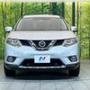 nissan x-trail 2013 -NISSAN--X-Trail DBA-NT32--NT32-001423---NISSAN--X-Trail DBA-NT32--NT32-001423- image 15