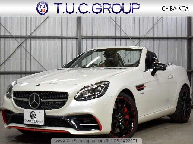 mercedes-benz amg 2017 -MERCEDES-BENZ--AMG CBA-172466--WDD1724662F146982---MERCEDES-BENZ--AMG CBA-172466--WDD1724662F146982- image 1
