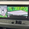 nissan x-trail 2022 -NISSAN--X-Trail 6AA-T33--T33-000804---NISSAN--X-Trail 6AA-T33--T33-000804- image 6