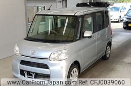 daihatsu tanto 2014 -DAIHATSU--Tanto LA600S-0225513---DAIHATSU--Tanto LA600S-0225513-