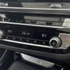 bmw x3 2020 -BMW--BMW X3 3DA-UZ20--WBAUZ36060N032953---BMW--BMW X3 3DA-UZ20--WBAUZ36060N032953- image 14