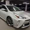 toyota prius 2019 -TOYOTA 【川崎 345ﾘ1221】--Prius DAA-ZVW51--ZVW51-8061576---TOYOTA 【川崎 345ﾘ1221】--Prius DAA-ZVW51--ZVW51-8061576- image 1