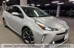 toyota prius 2019 -TOYOTA 【川崎 345ﾘ1221】--Prius DAA-ZVW51--ZVW51-8061576---TOYOTA 【川崎 345ﾘ1221】--Prius DAA-ZVW51--ZVW51-8061576-