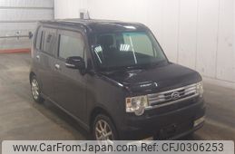 daihatsu move-conte 2011 -DAIHATSU--Move Conte L575S--0135709---DAIHATSU--Move Conte L575S--0135709-