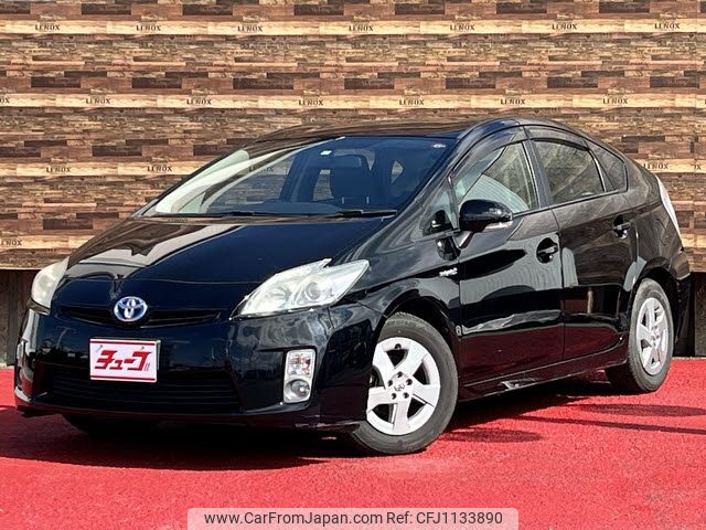 toyota prius 2010 -TOYOTA--Prius DAA-ZVW30--ZVW30-5139844---TOYOTA--Prius DAA-ZVW30--ZVW30-5139844- image 1