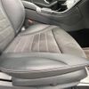 mercedes-benz glc-class 2020 -MERCEDES-BENZ--Benz GLC 3DA-253915--WDC2539152F706836---MERCEDES-BENZ--Benz GLC 3DA-253915--WDC2539152F706836- image 23