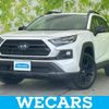 toyota rav4 2023 CFJ1612937 image 1