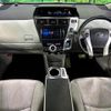 toyota prius-α 2012 CFJ1602248 image 2