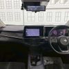 nissan note 2023 CFJ1826479 image 3