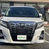 toyota alphard 2016 -TOYOTA--Alphard DBA-AGH35W--AGH35-0013440---TOYOTA--Alphard DBA-AGH35W--AGH35-0013440- image 24