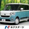 daihatsu move-canbus 2017 -DAIHATSU--Move Canbus DBA-LA810S--LA810S-0007611---DAIHATSU--Move Canbus DBA-LA810S--LA810S-0007611- image 1