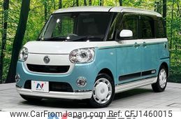 daihatsu move-canbus 2017 -DAIHATSU--Move Canbus DBA-LA810S--LA810S-0007611---DAIHATSU--Move Canbus DBA-LA810S--LA810S-0007611-