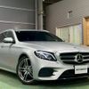 mercedes-benz e-class-station-wagon 2017 quick_quick_213242C_WDD2132422A224532 image 7