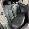 lexus ux 2019 CFJ1817486 image 6