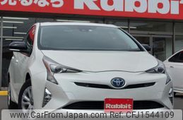 toyota prius 2016 CFJ1544109