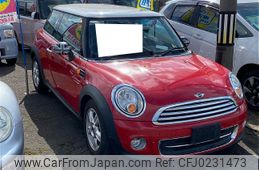 mini mini-others 2013 -BMW--BMW Mini CBA-SU16--WMWSU32010T634005---BMW--BMW Mini CBA-SU16--WMWSU32010T634005-