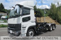 mitsubishi-fuso super-great 2025 CFJ1603796