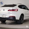 bmw x4 2021 quick_quick_3BA-2V20_WBA2V120209F70462 image 2