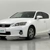 lexus ct 2011 -LEXUS--Lexus CT DAA-ZWA10--ZWA10-2053090---LEXUS--Lexus CT DAA-ZWA10--ZWA10-2053090- image 24