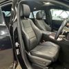 mercedes-benz gle-class 2020 -MERCEDES-BENZ--Benz GLE 3DA-167323--W1N1673232A234445---MERCEDES-BENZ--Benz GLE 3DA-167323--W1N1673232A234445- image 6