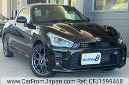 toyota copen 2022 CFJ1599468