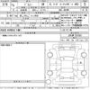 suzuki jimny 2023 CFJ1522144 image 3
