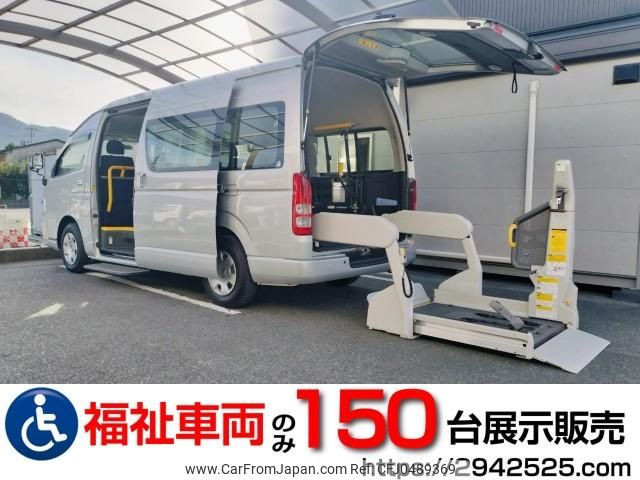 toyota hiace-commuter 2012 quick_quick_CBF-TRH223B_TRH223-6131957 image 1