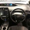 toyota prius 2022 CFJ1719171 image 11