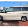 nissan serena 2017 quick_quick_DAA-GFC27_GFC27-058222 image 14