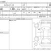 mitsubishi-fuso canter-guts 2004 -MITSUBISHI--Canter Guts FD70AB--FD70AB-502549---MITSUBISHI--Canter Guts FD70AB--FD70AB-502549- image 3